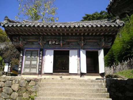 산신각