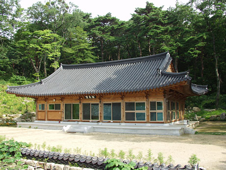 염화실